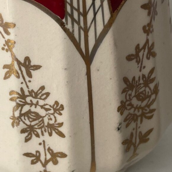 Rare vintage Sadler Creamer. Art Deco. Gold and Burgundy. Sadler. England. 1930' - Picture 7 of 9